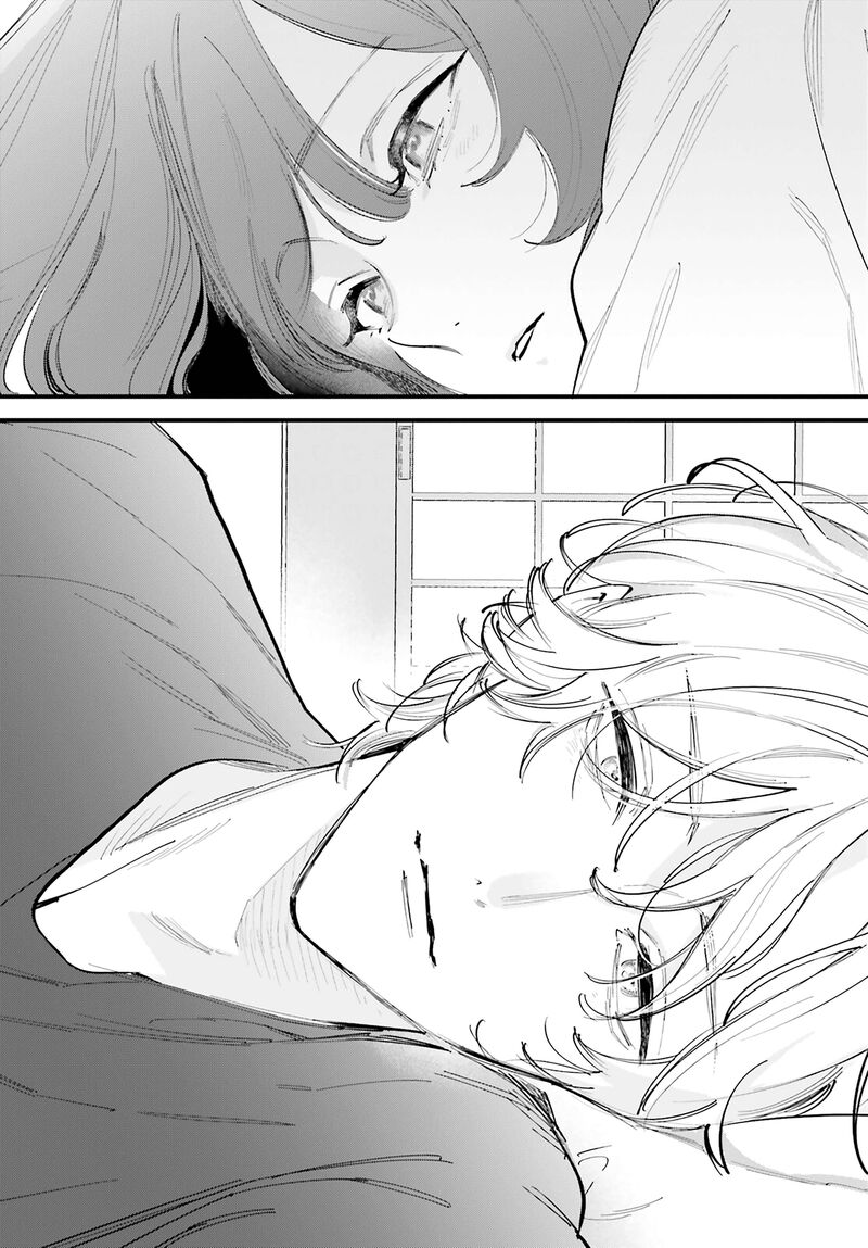 Kingyoya San No Karisome Fuufu 18 5