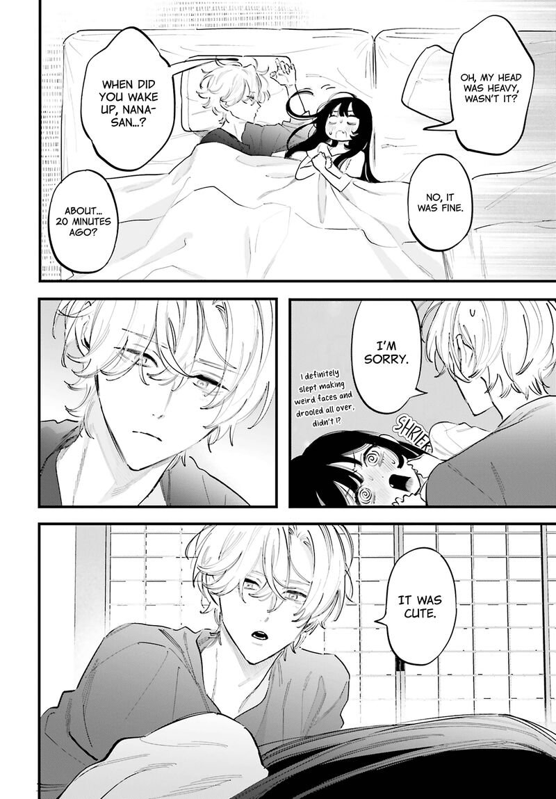 Kingyoya San No Karisome Fuufu 18 7