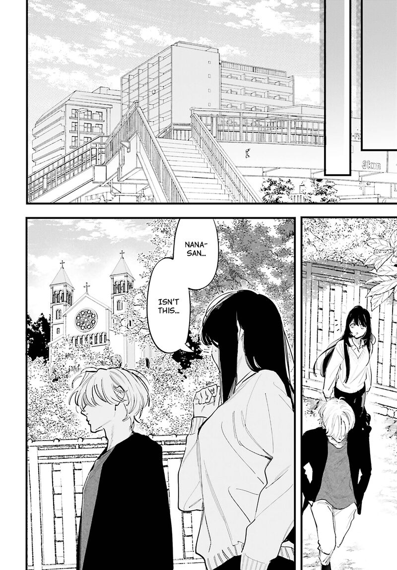 Kingyoya San No Karisome Fuufu 19 13