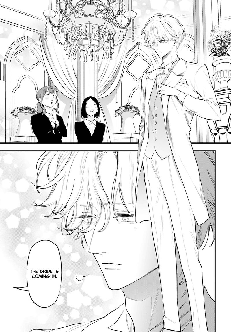 Kingyoya San No Karisome Fuufu 19 20