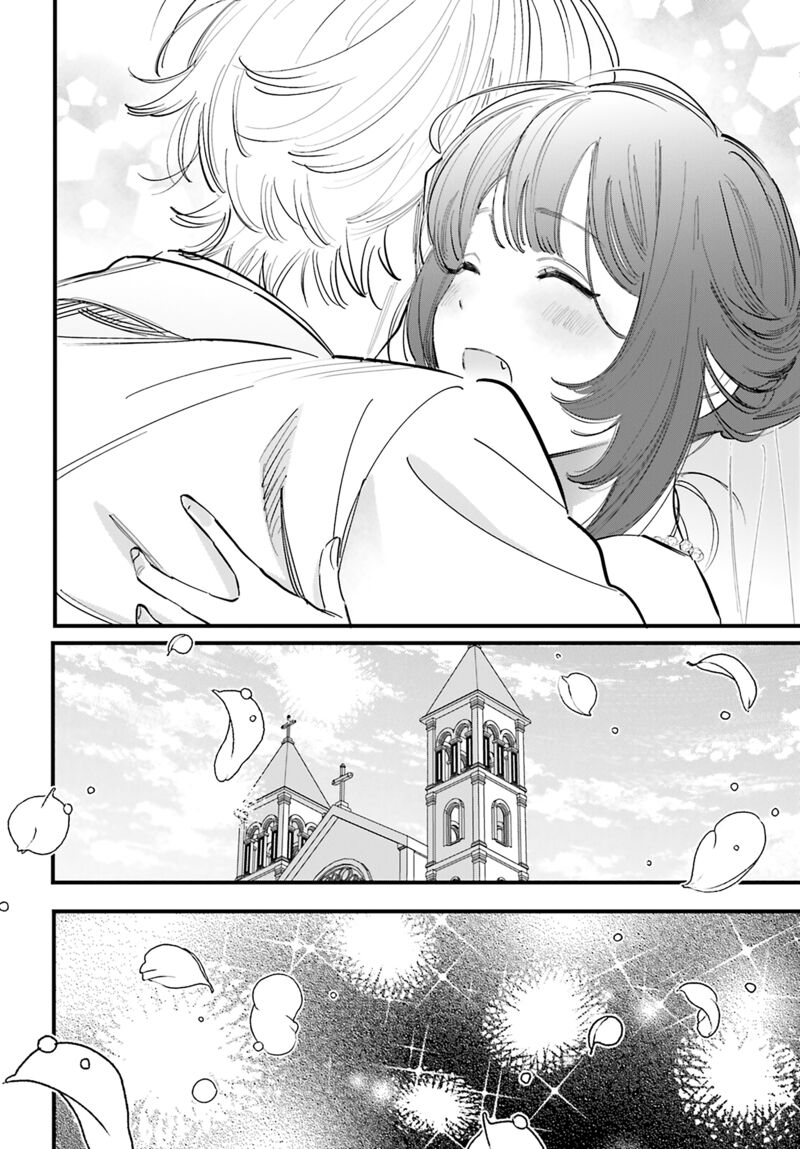 Kingyoya San No Karisome Fuufu 19 29