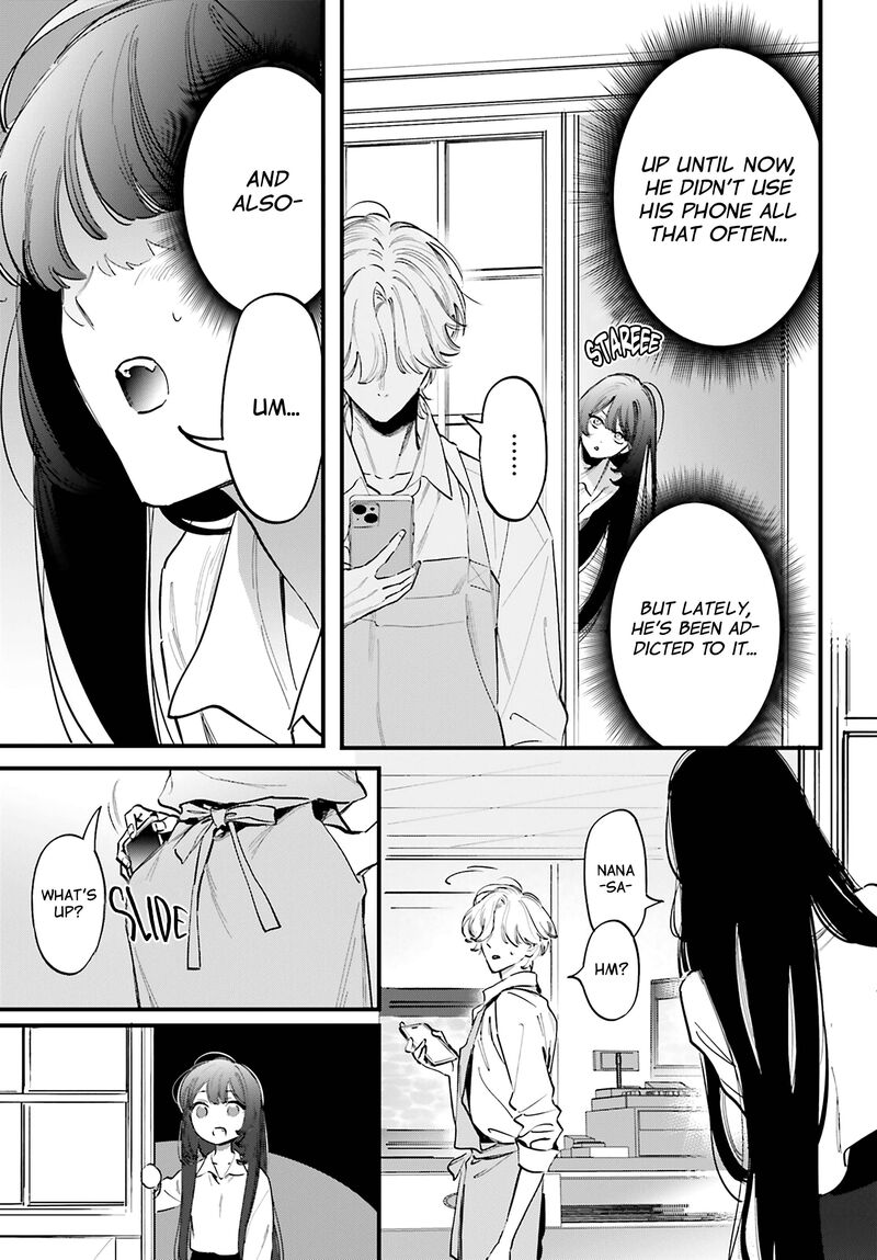 Kingyoya San No Karisome Fuufu 19 4
