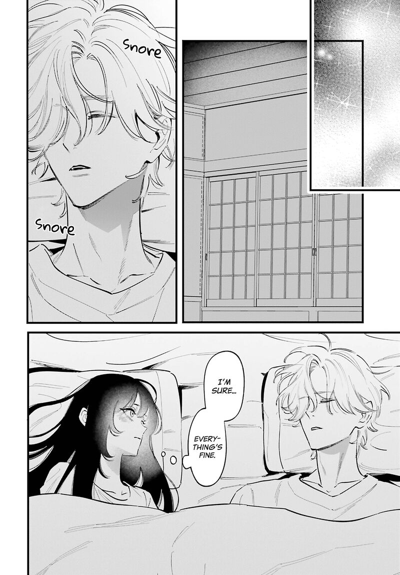 Kingyoya San No Karisome Fuufu 19 7