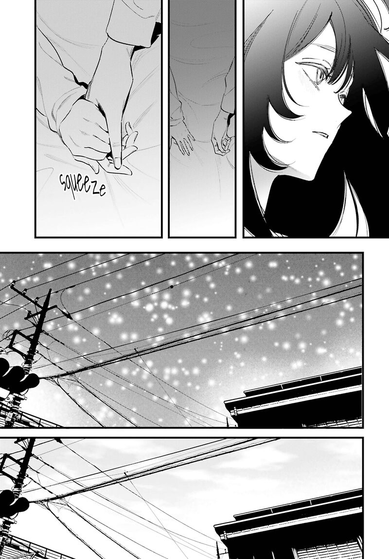Kingyoya San No Karisome Fuufu 19 8