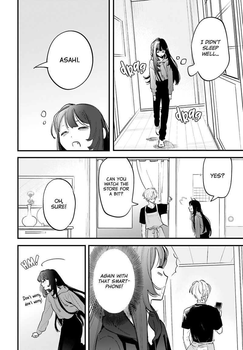 Kingyoya San No Karisome Fuufu 19 9