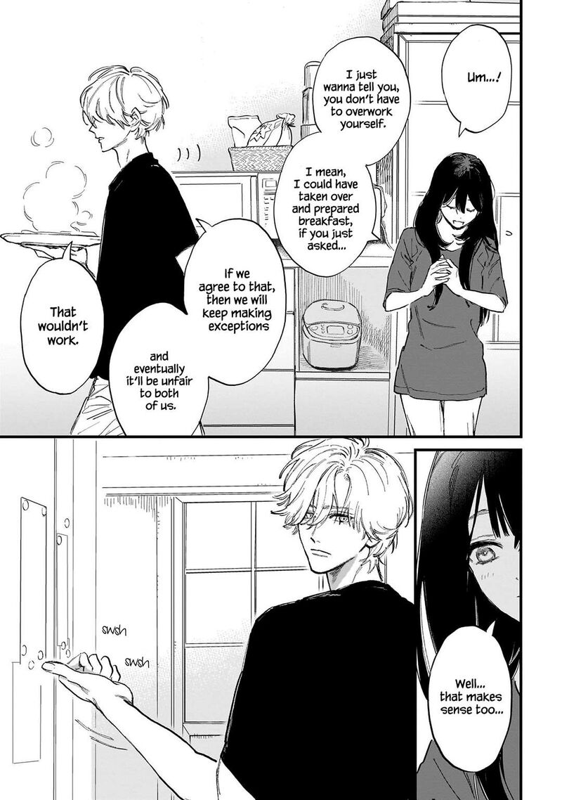 Kingyoya San No Karisome Fuufu 2 12