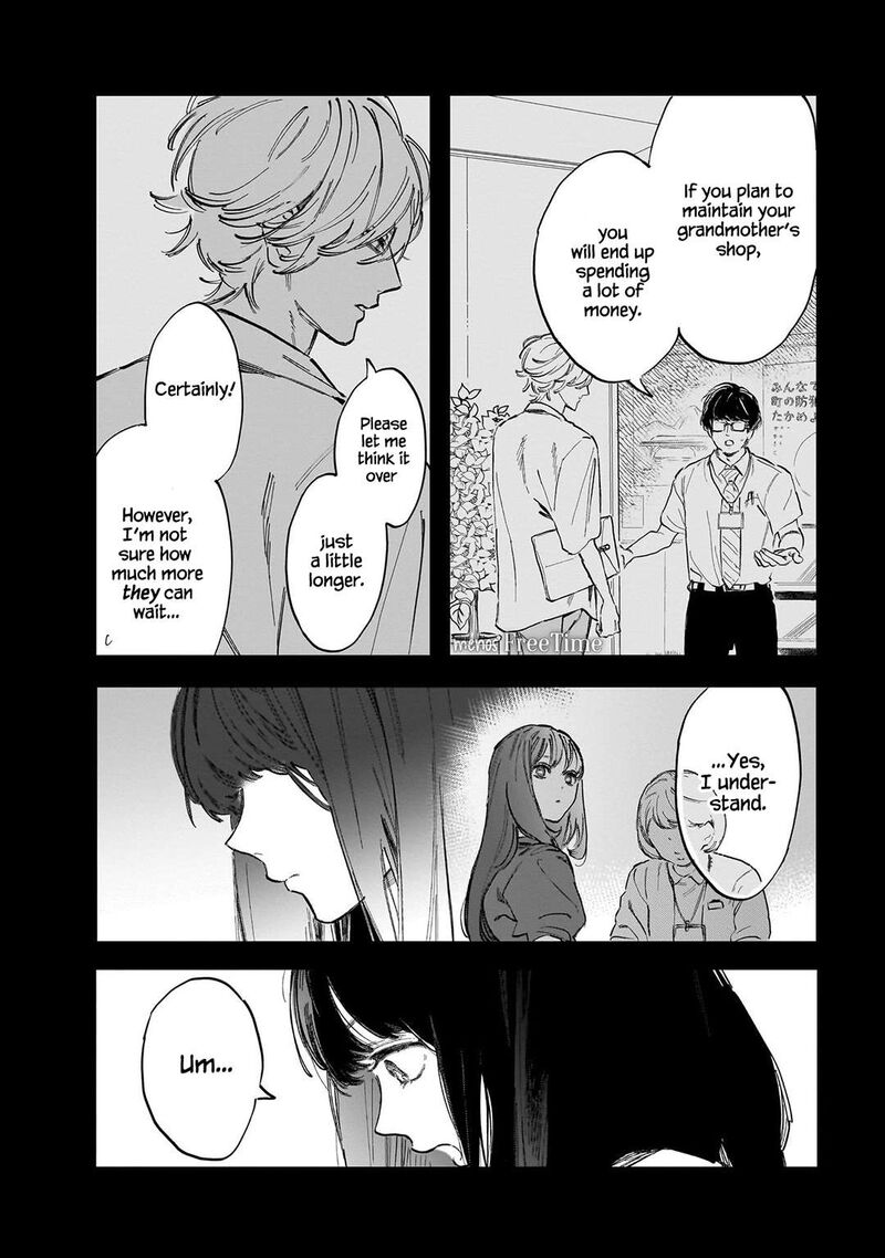 Kingyoya San No Karisome Fuufu 2 4