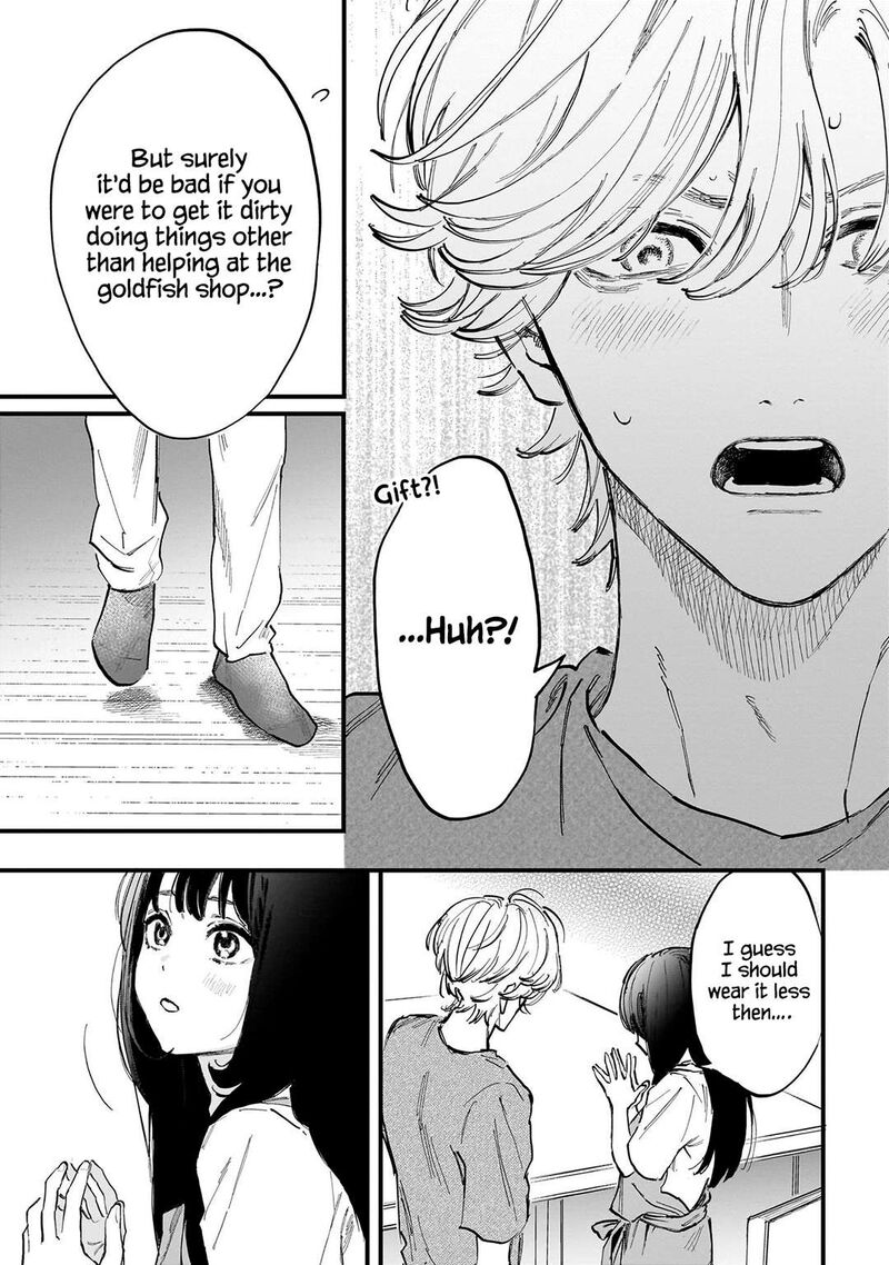 Kingyoya San No Karisome Fuufu 3 14
