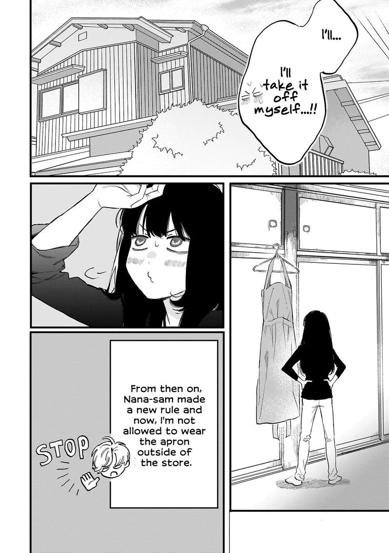 Kingyoya San No Karisome Fuufu 3 17