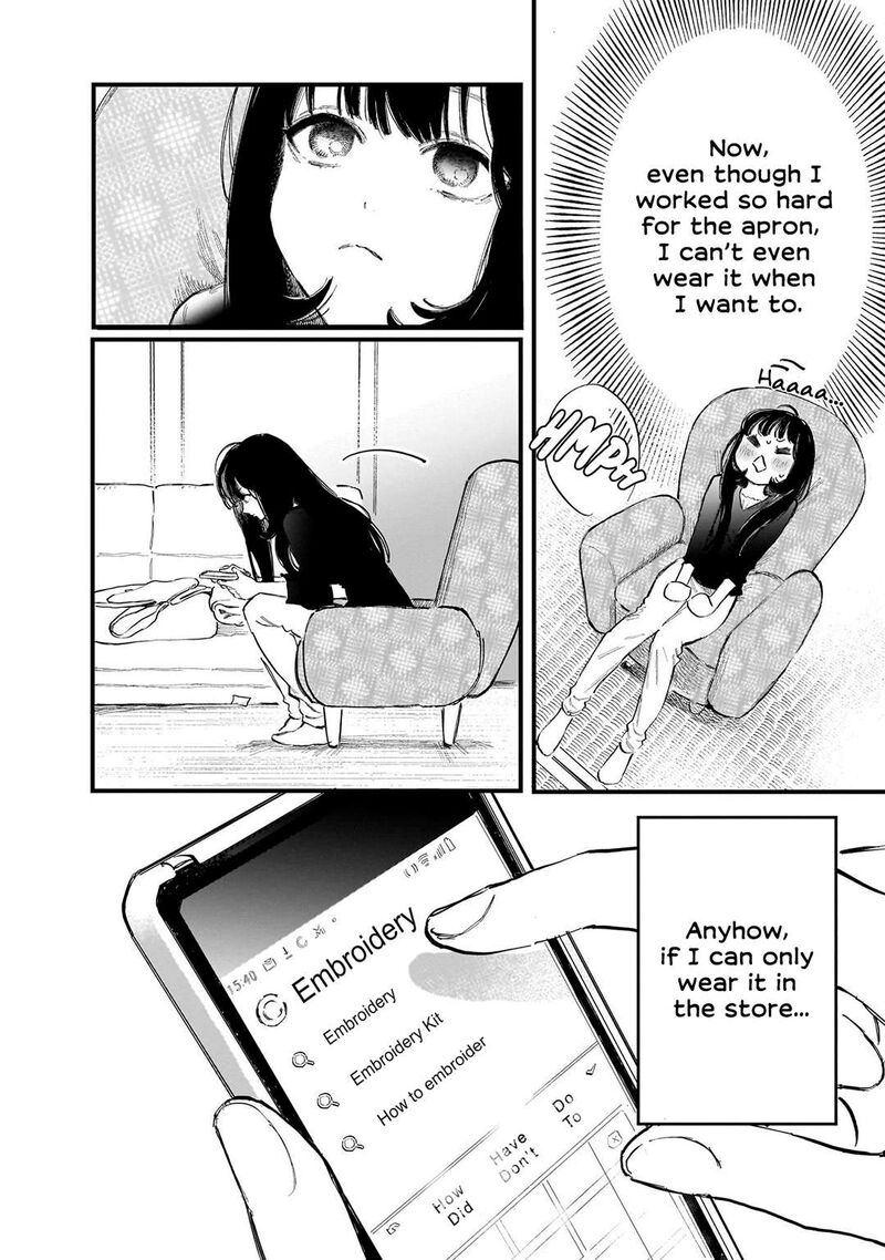 Kingyoya San No Karisome Fuufu 3 18