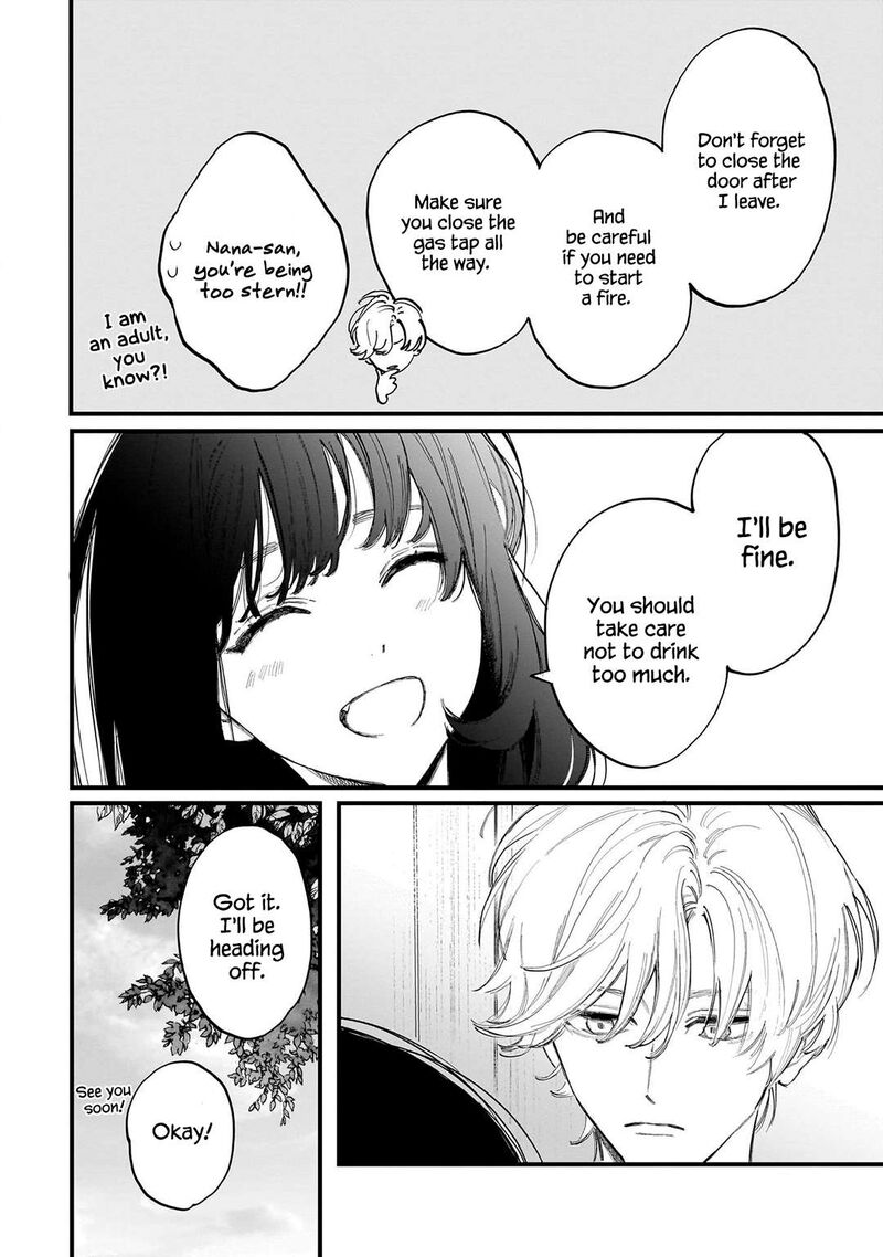 Kingyoya San No Karisome Fuufu 3 21