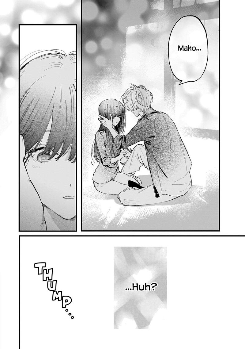 Kingyoya San No Karisome Fuufu 3 37