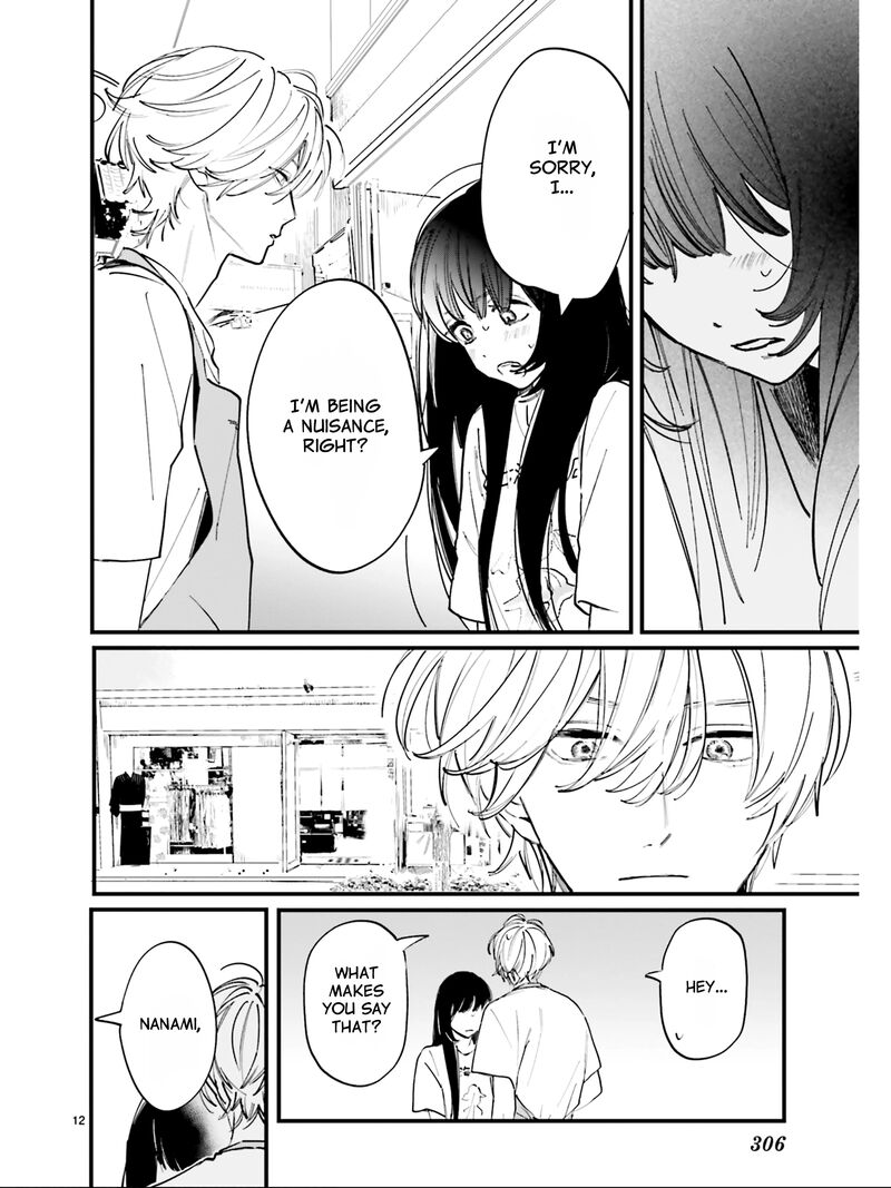 Kingyoya San No Karisome Fuufu 5 14