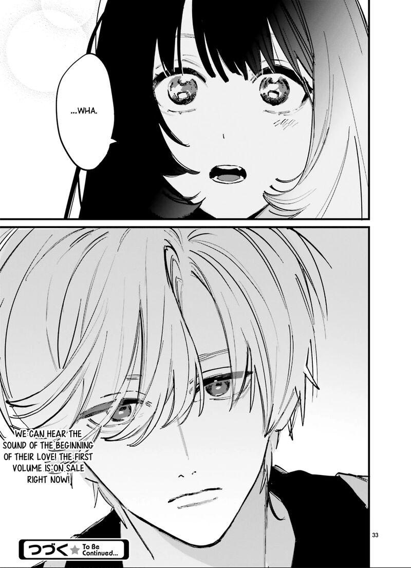 Kingyoya San No Karisome Fuufu 6 34