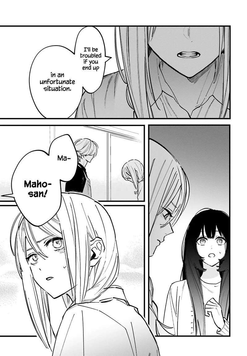 Kingyoya San No Karisome Fuufu 7 31