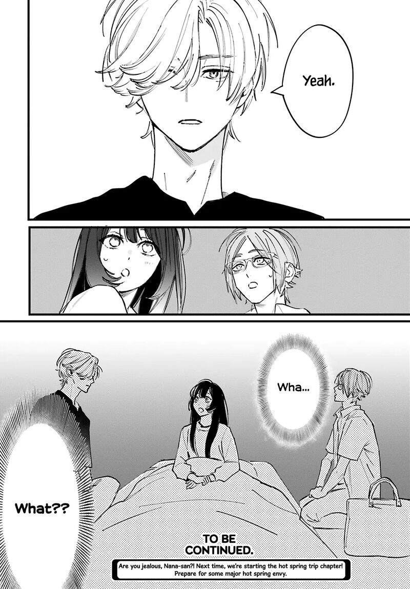 Kingyoya San No Karisome Fuufu 8 34