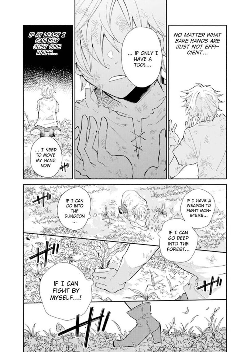 Kinka 1 Mai De Kawaru Boukensha Seikatsu 1 12