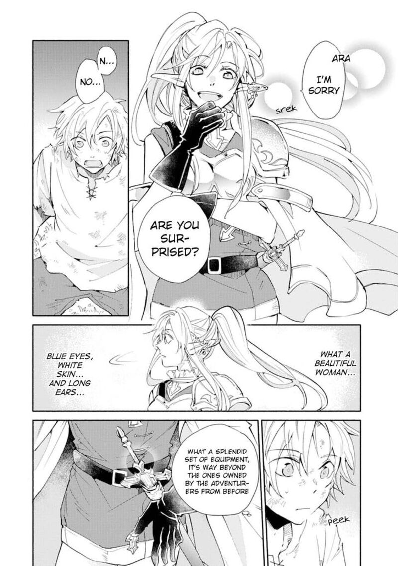 Kinka 1 Mai De Kawaru Boukensha Seikatsu 1 15