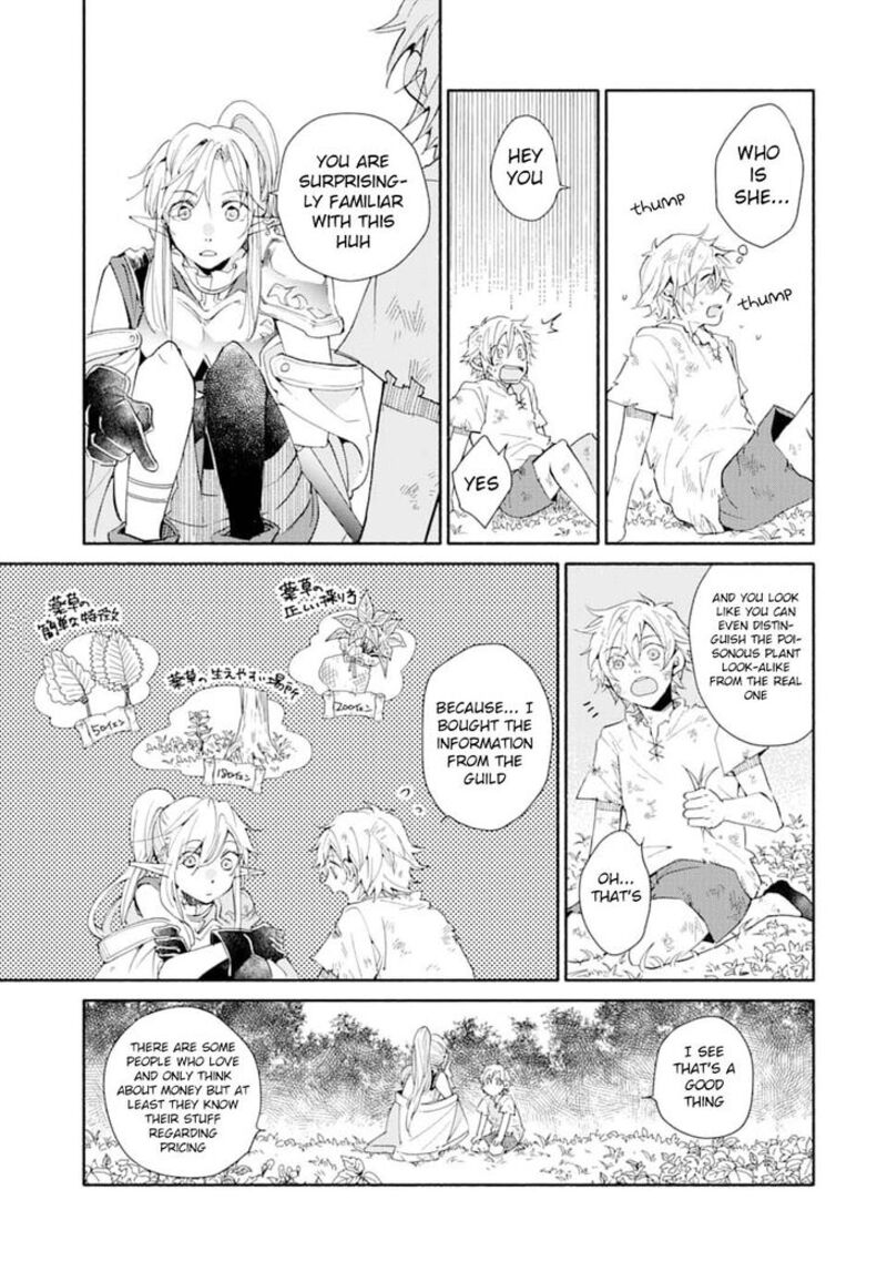 Kinka 1 Mai De Kawaru Boukensha Seikatsu 1 16