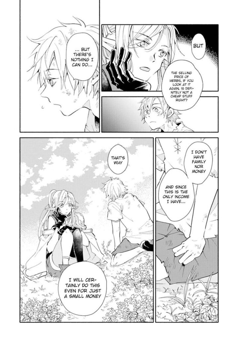 Kinka 1 Mai De Kawaru Boukensha Seikatsu 1 17