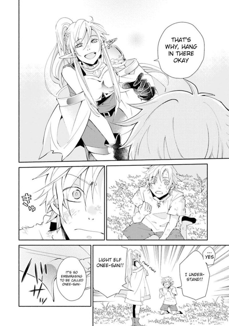 Kinka 1 Mai De Kawaru Boukensha Seikatsu 1 23