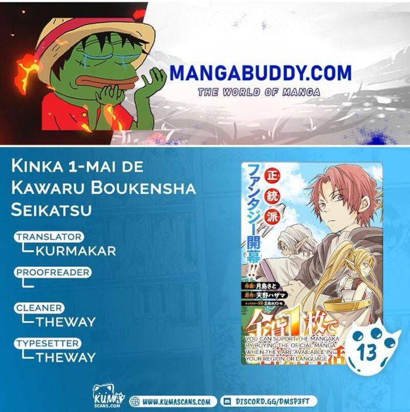 Kinka 1 Mai De Kawaru Boukensha Seikatsu 13 1