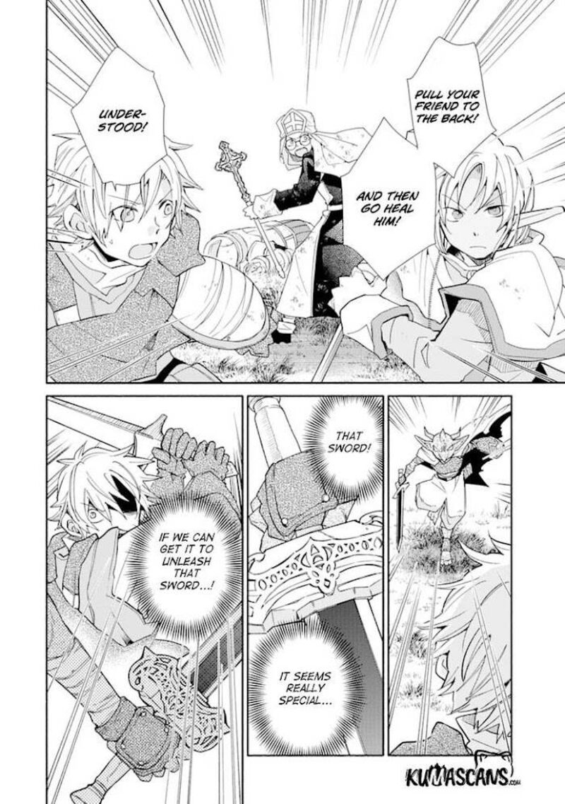 Kinka 1 Mai De Kawaru Boukensha Seikatsu 13 13