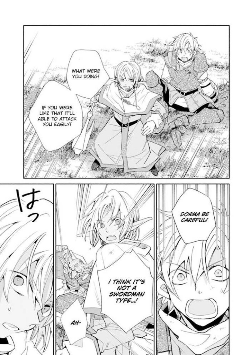 Kinka 1 Mai De Kawaru Boukensha Seikatsu 13 16