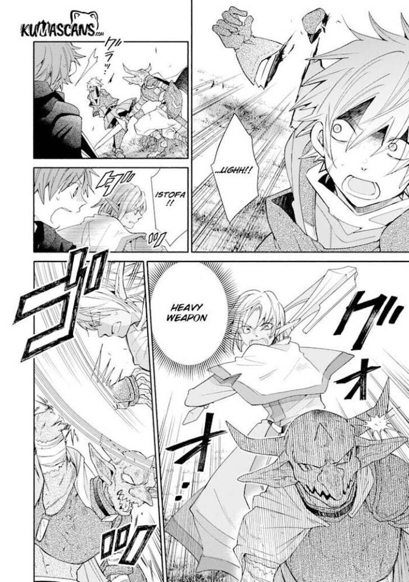 Kinka 1 Mai De Kawaru Boukensha Seikatsu 13 23