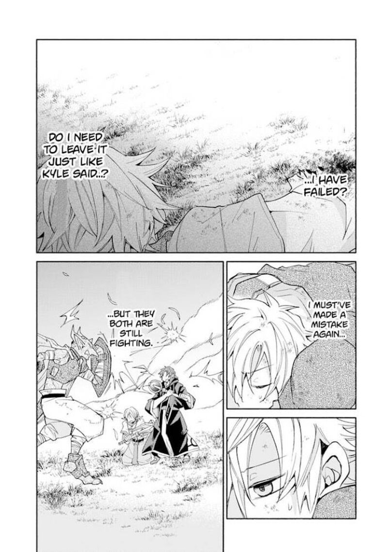 Kinka 1 Mai De Kawaru Boukensha Seikatsu 13 26