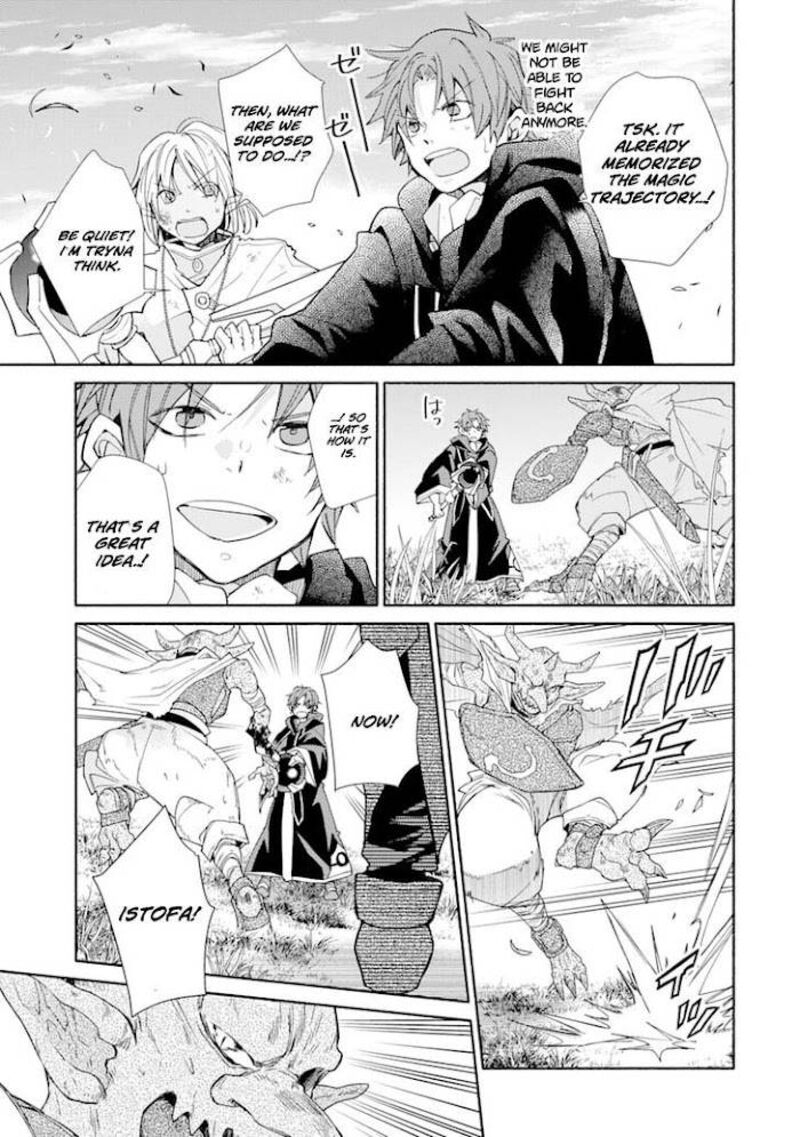Kinka 1 Mai De Kawaru Boukensha Seikatsu 13 28