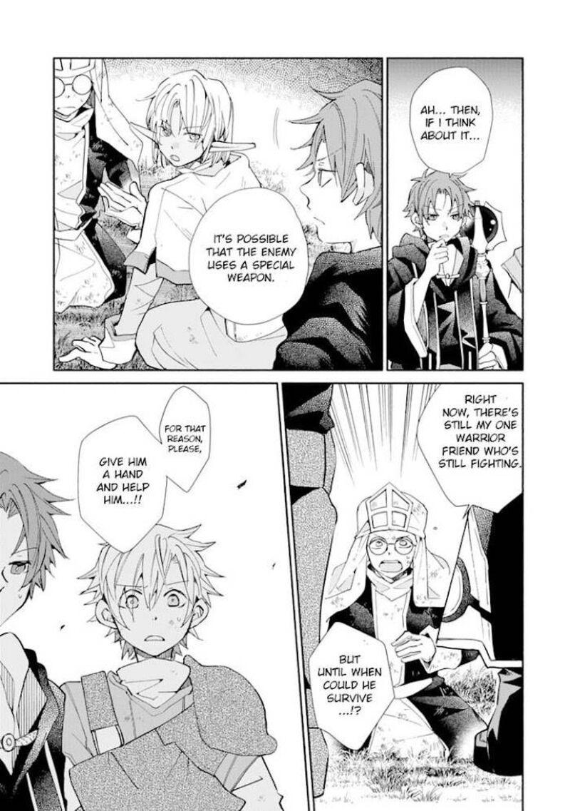 Kinka 1 Mai De Kawaru Boukensha Seikatsu 13 4