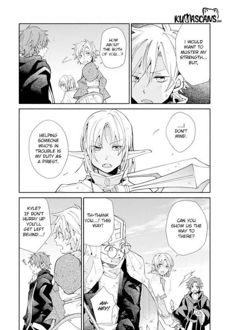 Kinka 1 Mai De Kawaru Boukensha Seikatsu 13 5