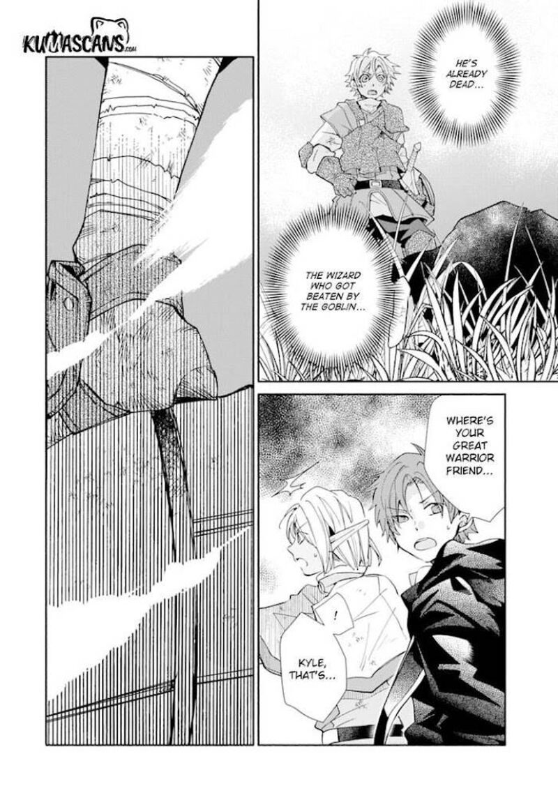 Kinka 1 Mai De Kawaru Boukensha Seikatsu 13 9