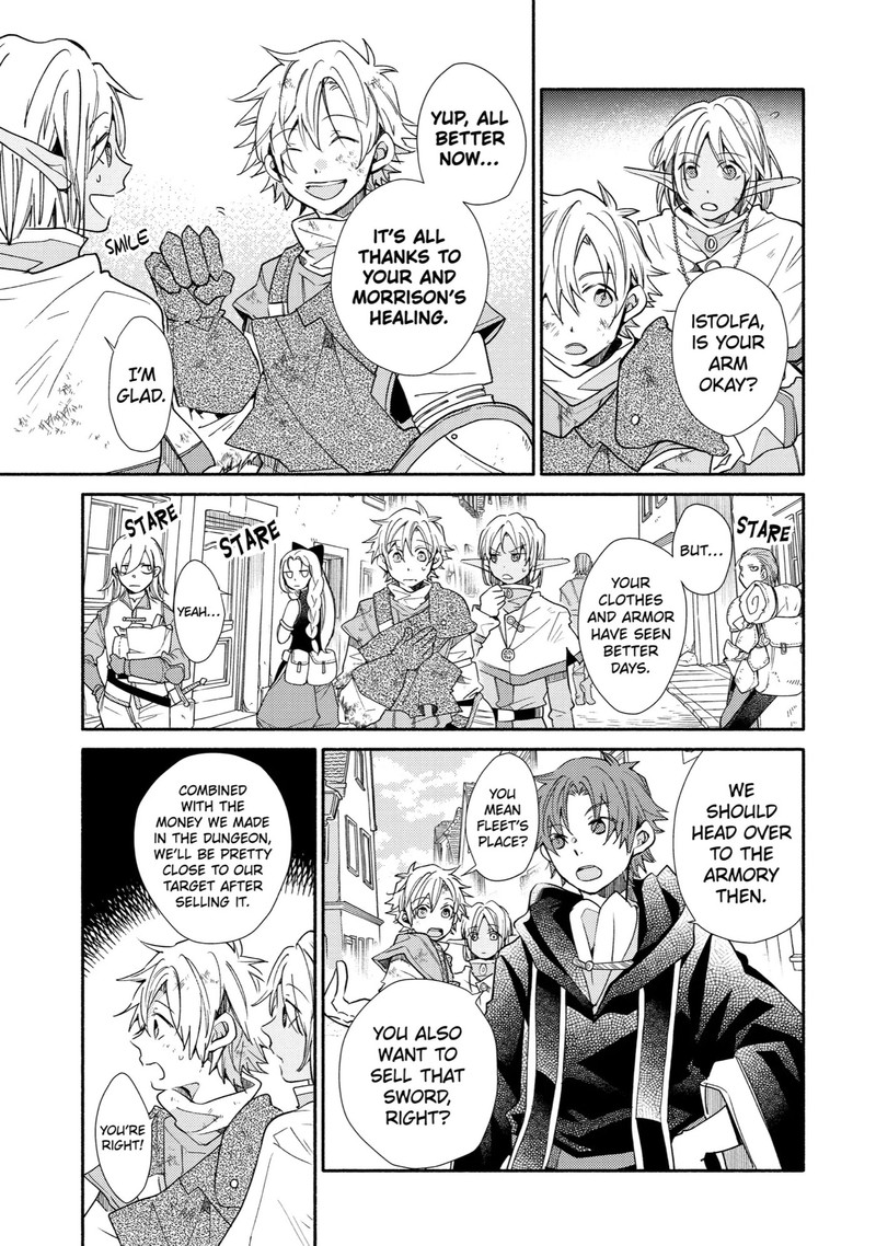 Kinka 1 Mai De Kawaru Boukensha Seikatsu 14 5