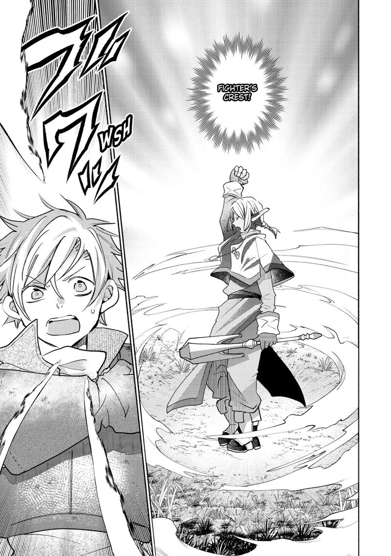 Kinka 1 Mai De Kawaru Boukensha Seikatsu 22 11