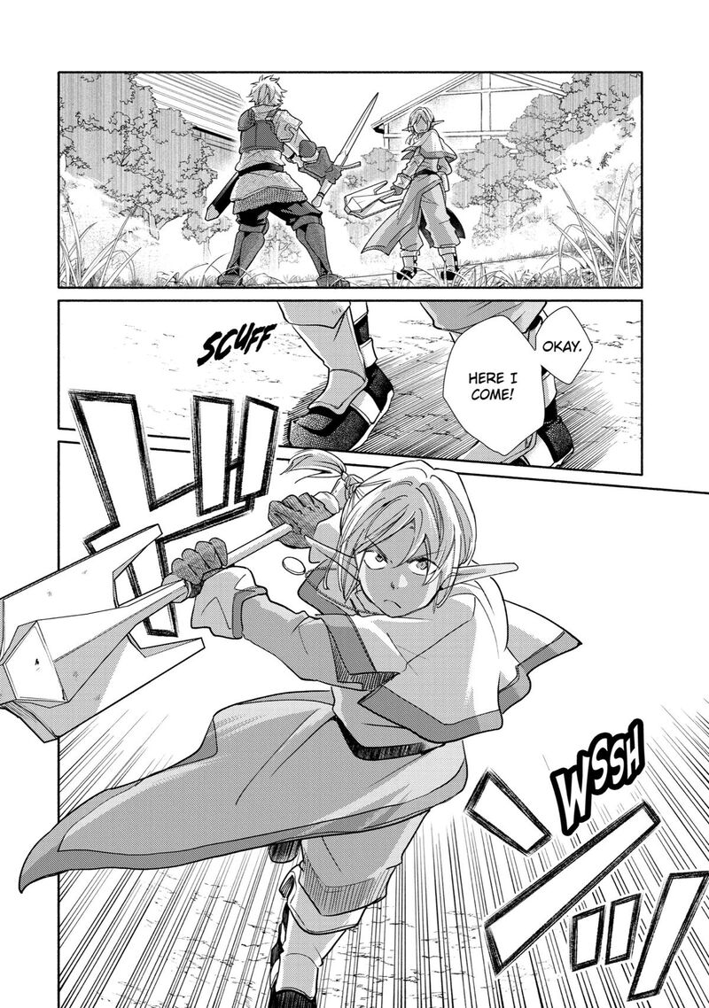 Kinka 1 Mai De Kawaru Boukensha Seikatsu 22 14