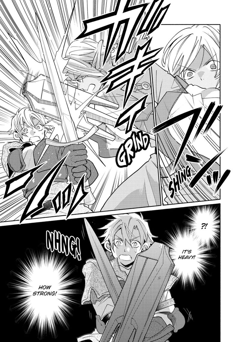 Kinka 1 Mai De Kawaru Boukensha Seikatsu 22 15