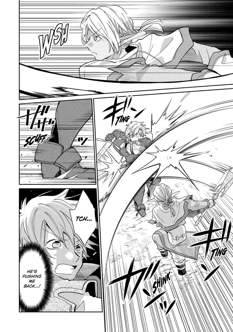 Kinka 1 Mai De Kawaru Boukensha Seikatsu 22 16