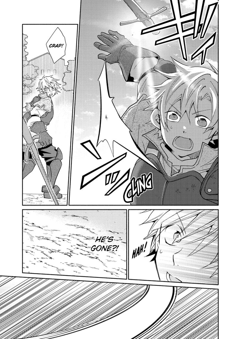 Kinka 1 Mai De Kawaru Boukensha Seikatsu 22 17