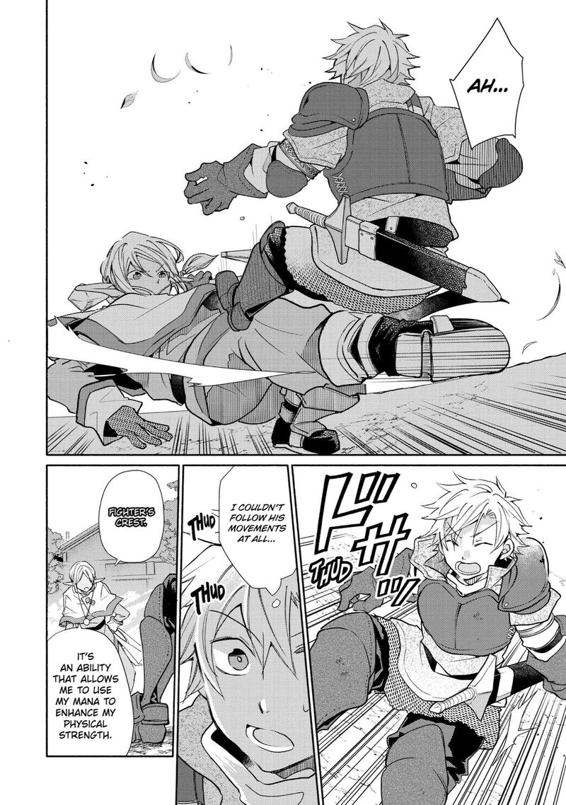 Kinka 1 Mai De Kawaru Boukensha Seikatsu 22 18