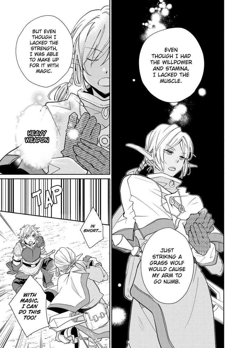 Kinka 1 Mai De Kawaru Boukensha Seikatsu 22 19