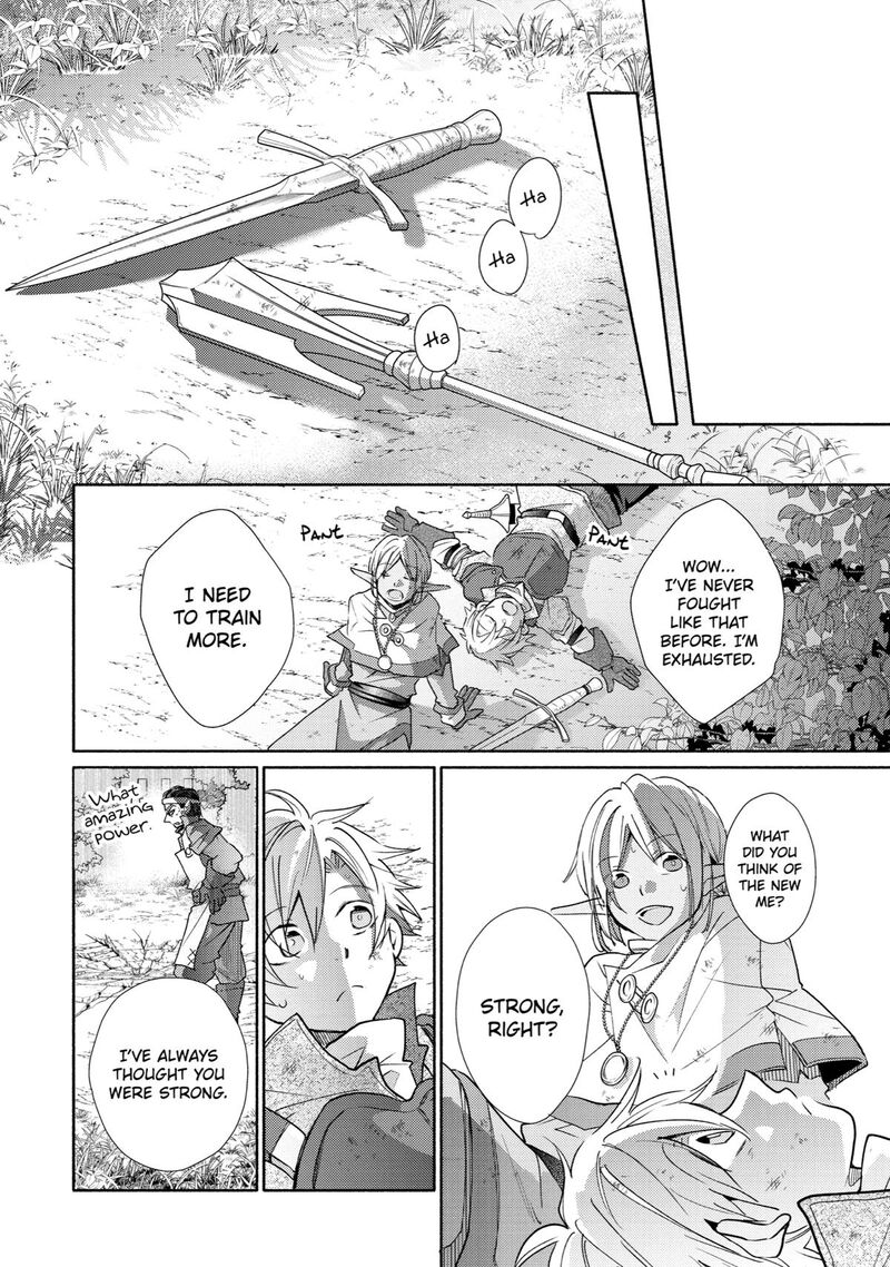 Kinka 1 Mai De Kawaru Boukensha Seikatsu 22 22