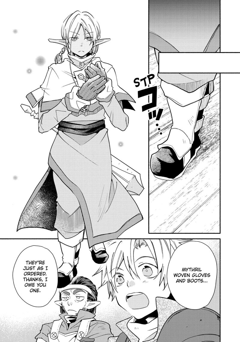 Kinka 1 Mai De Kawaru Boukensha Seikatsu 22 5