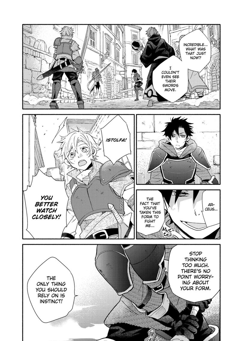 Kinka 1 Mai De Kawaru Boukensha Seikatsu 23 13
