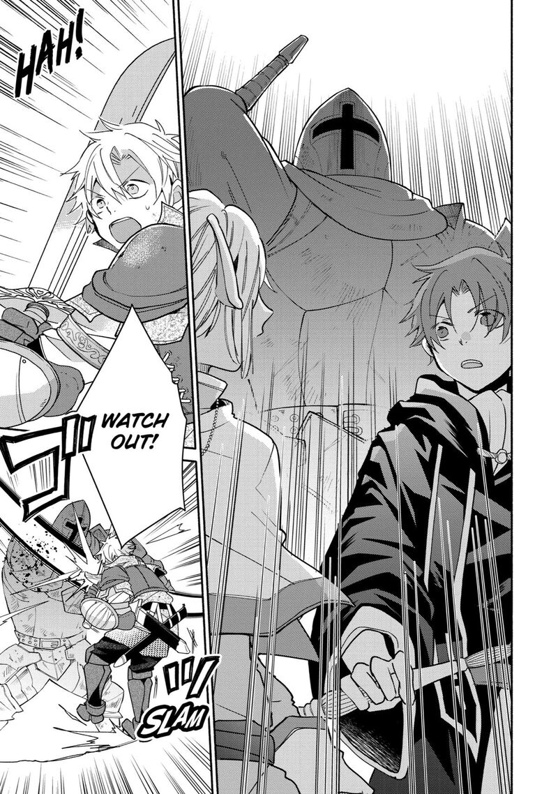 Kinka 1 Mai De Kawaru Boukensha Seikatsu 23 18