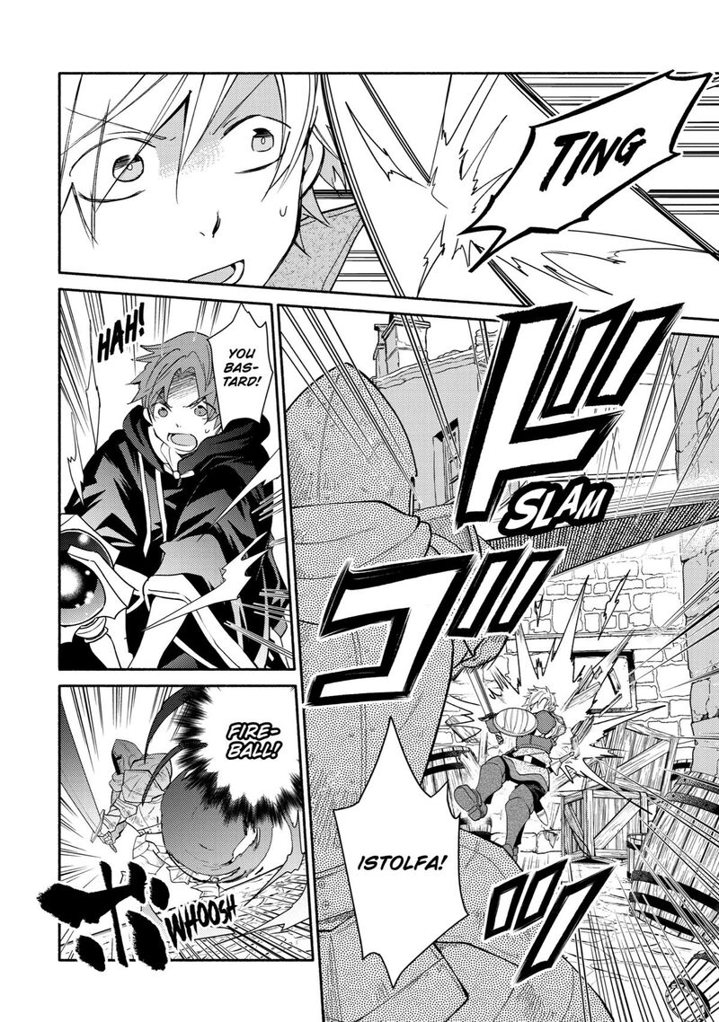 Kinka 1 Mai De Kawaru Boukensha Seikatsu 23 19
