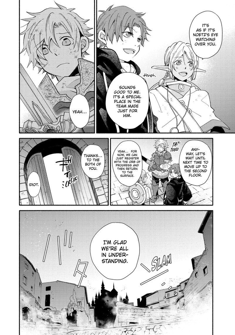 Kinka 1 Mai De Kawaru Boukensha Seikatsu 25 23