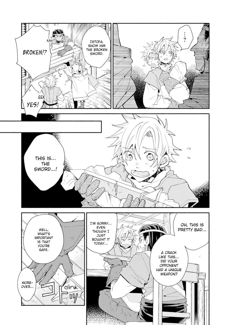 Kinka 1 Mai De Kawaru Boukensha Seikatsu 4 10