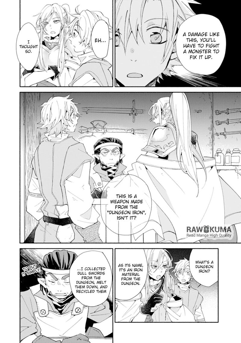 Kinka 1 Mai De Kawaru Boukensha Seikatsu 4 11